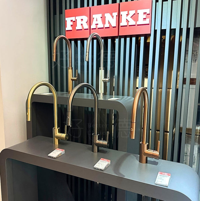 Franke Eos Neo 伸縮廚房龍頭(客製色)｜兩段式出水