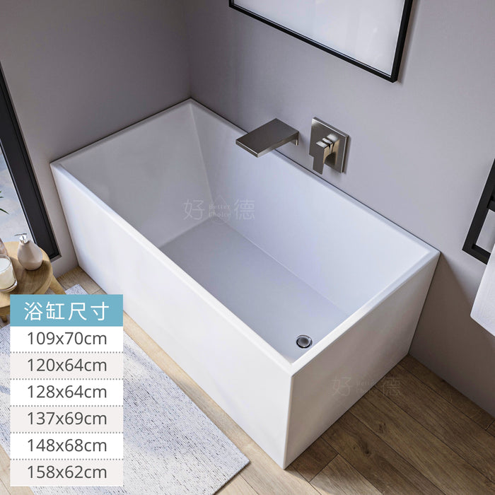 PA-H2 好德壓克力獨立浴缸｜長方形｜台灣製  (交期14-20工作天)