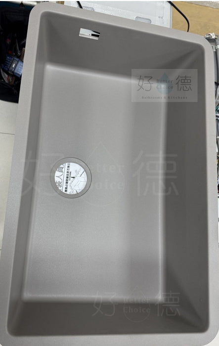 71cm Hansgrohe 花崗岩下嵌水槽｜德國製