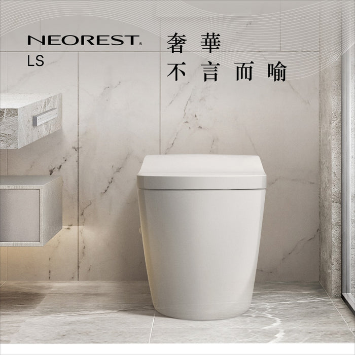 TOTO NEOREST LS系列 除菌全自動馬桶｜多色