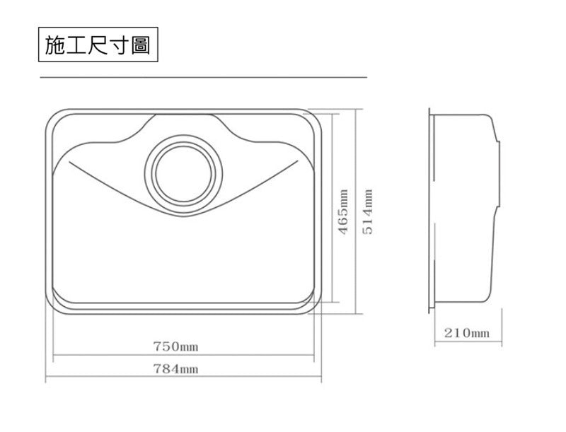 75cm 日本 TOYOURA 不鏽鋼壓花紋水槽｜N750BIA-EB | 日本原裝