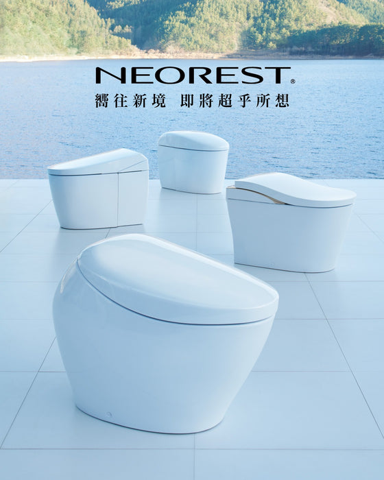 TOTO NEOREST NX2系列 除菌全自動馬桶｜CES903KVG