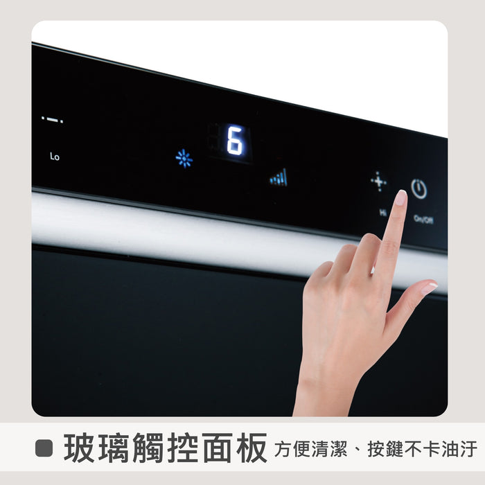 Pacific 太平洋 近吸式 變頻雙馬達排油煙機 90cm｜吸力強+極靜音｜台灣製