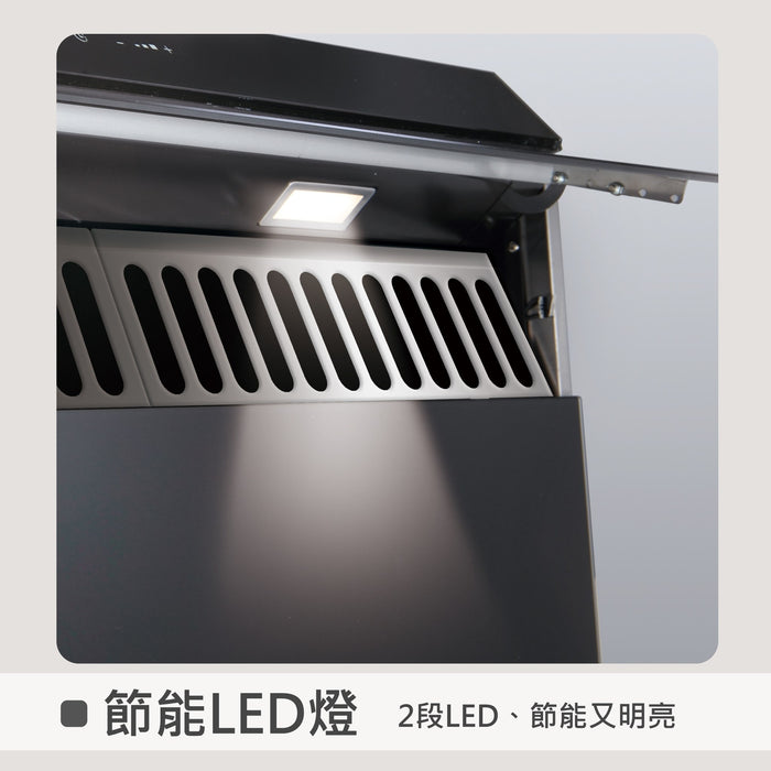 Pacific 太平洋 近吸式 變頻雙馬達排油煙機 90cm｜吸力強+極靜音｜台灣製
