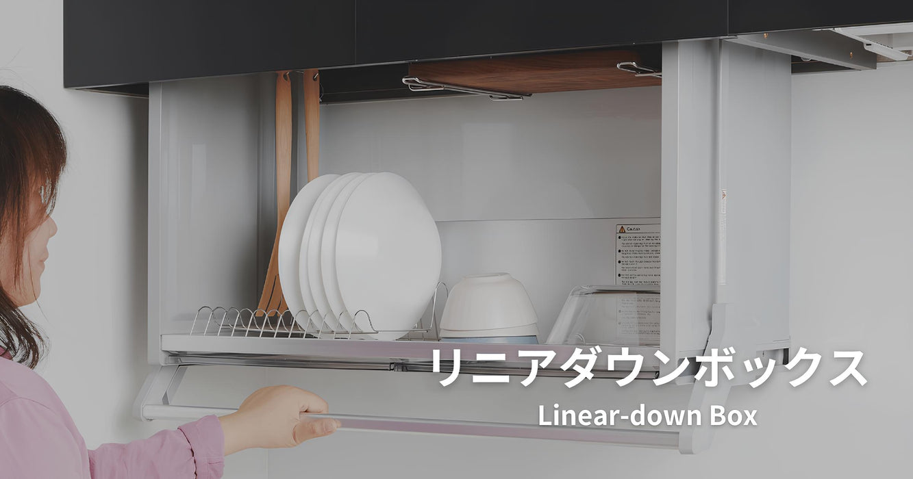 日本 DAYDO 隱藏式下拉升降櫃 60cm