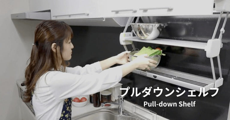 日本 DAYDO Z型下拉收納架｜雙層 60cm