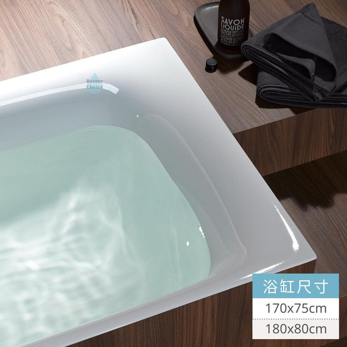 Bette Lux 鈦鋼浴缸｜薄邊極致工藝｜含止滑｜厚度 3.5mm