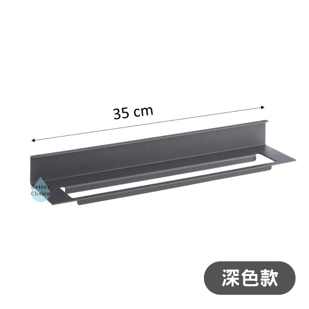 公司貨｜德國工藝MosaiQ 廚房擦手巾架｜免打孔廚房置物架｜壁掛式收納