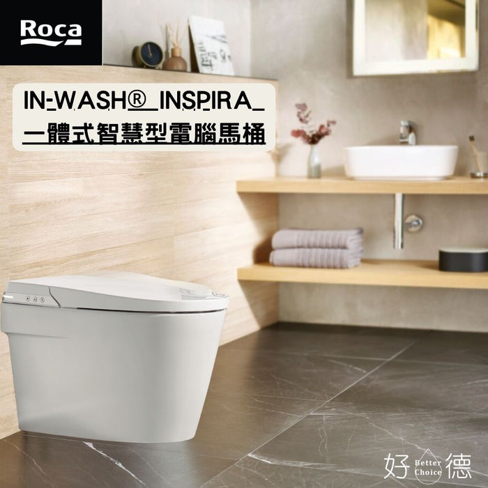 Roca IN-WASH® INSPIRA一體式智慧型電腦馬桶