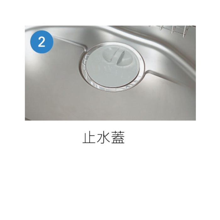 76cm LIXIL 不鏽鋼大水槽 - A9M平光標準版 | 日本原裝 | 送滴水籃