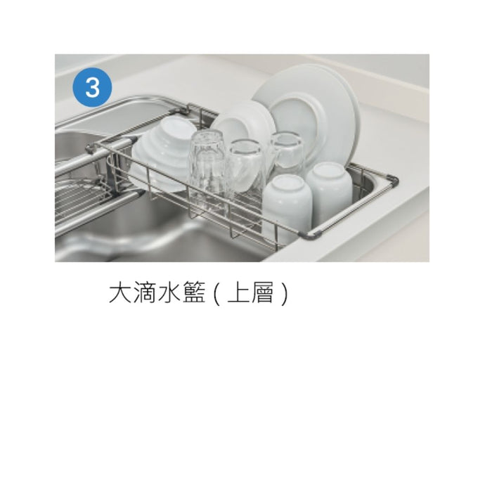 76cm LIXIL 不鏽鋼大水槽 - A9M平光標準版 | 日本原裝 | 送滴水籃