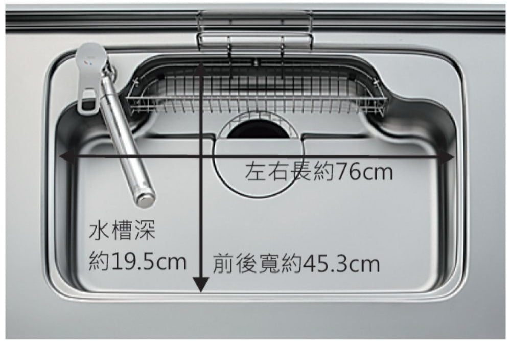 76cm LIXIL 靜音 W型 不鏽鋼大水槽 A9M｜日本原裝